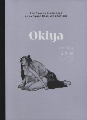 Les grands classiques de la bande dessinée érotique 77 - Okiya