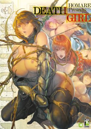 couverture, jaquette Death Girl 1  (niho niba) Manga