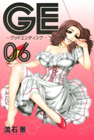 couverture, jaquette GE Good Ending 6  (Kodansha) Manga