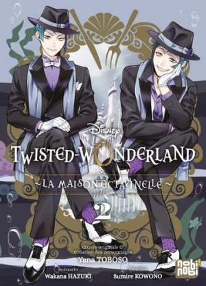 Twisted-Wonderland - La Maison Octavinelle #2