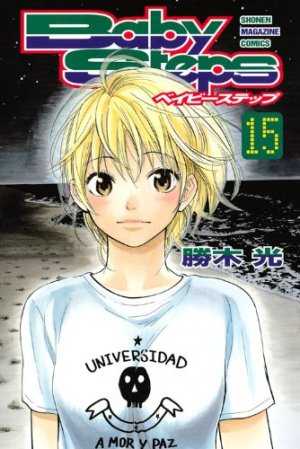 couverture, jaquette Baby Steps 15  (Kodansha) Manga