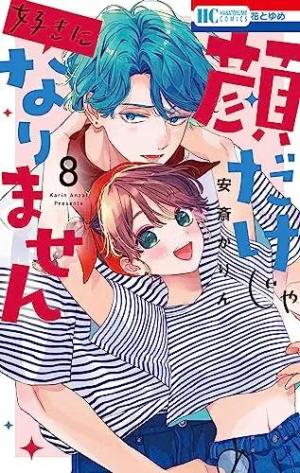 Not just a pretty face 8