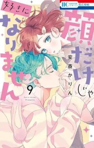 Not just a pretty face 9