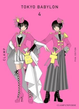 Tôkyô Babylon #4