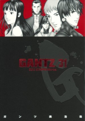 couverture, jaquette Gantz 31  (Shueisha) Manga