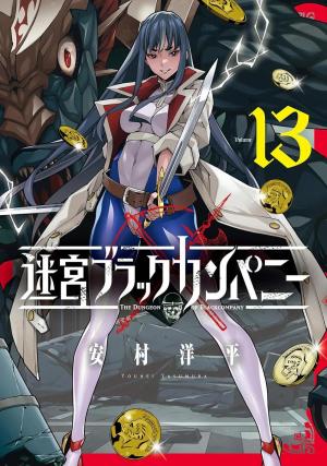 couverture, jaquette The Dungeon of Black Company 13  (Mag garden) Manga