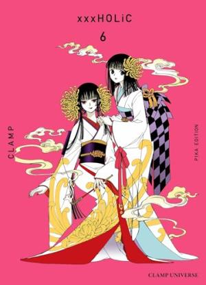 couverture, jaquette xxxHoLic Edition 2025 6