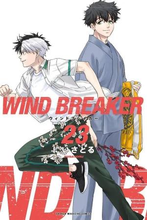 Wind breaker 23