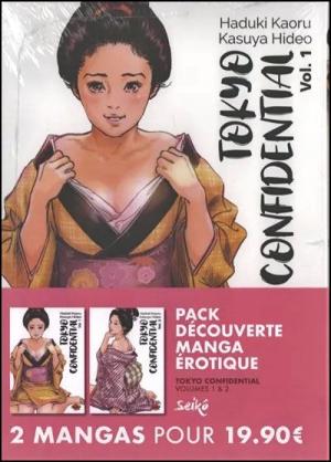 couverture, jaquette Tokyo Confidential Pack découverte 1