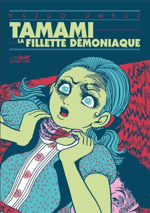 Tamami la fillette démoniaque 1 simple