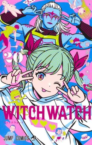 couverture, jaquette Witch Watch 20  (Shueisha) Manga