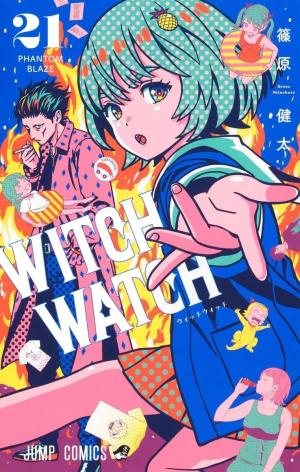 couverture, jaquette Witch Watch 21  (Shueisha) Manga