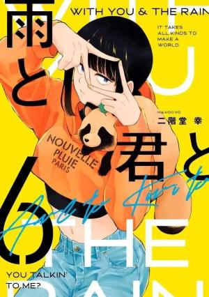 couverture, jaquette Sous la pluie avec toi 6  (Kodansha) Manga