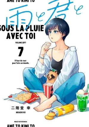 couverture, jaquette Sous la pluie avec toi 7  (Kodansha) Manga