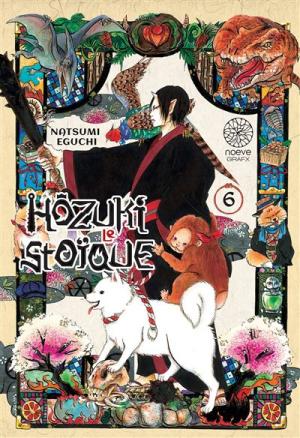 Hôzuki le stoïque #6