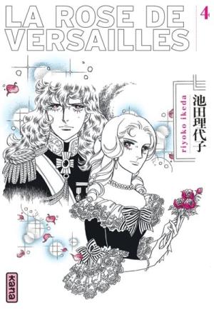 La Rose de Versailles édition Réédition 2025
