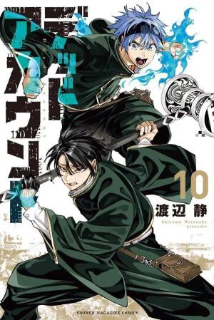 couverture, jaquette Dead Account 10 Japonaise (Kodansha) Manga