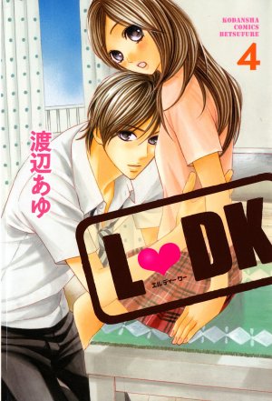 couverture, jaquette L-DK 4  (Kodansha) Manga