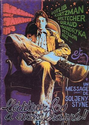 L'écho des savanes 8