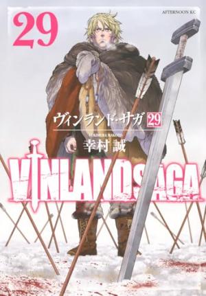 Vinland Saga 29