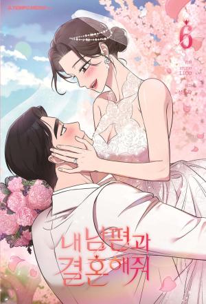 couverture, jaquette Marry my husband 6  (Naver) Webtoon