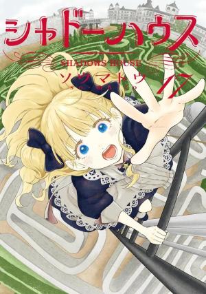 couverture, jaquette Shadows House 17  (Shueisha) Manga