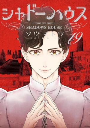 couverture, jaquette Shadows House 19  (Shueisha) Manga
