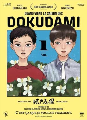 Quand vient la saison des Dokudami