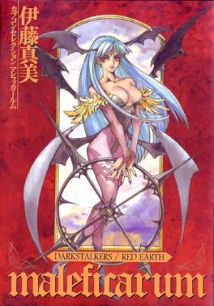 couverture, jaquette Darkstalkers / Red Earth - Maleficarum   (Udon Entertainement) Manga