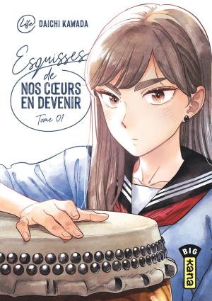 couverture, jaquette Esquisses de nos coeurs en devenir 1