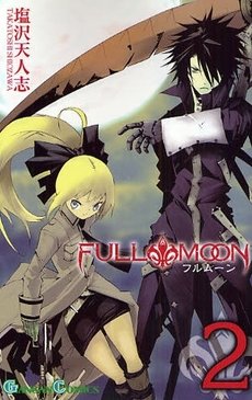 couverture, jaquette Full Moon (Shiozawa) 2  (Square enix) Manga
