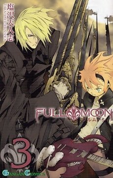 couverture, jaquette Full Moon (Shiozawa) 3  (Square enix) Manga