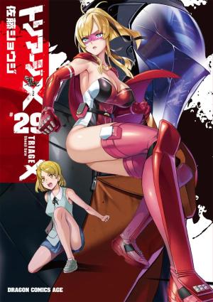 Triage X 29