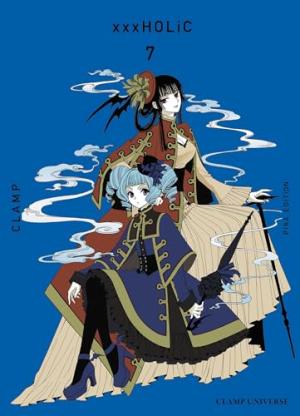 couverture, jaquette xxxHoLic Edition 2025 7