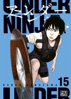 couverture, jaquette Under Ninja 15