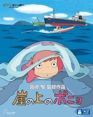 couverture, jaquette Ponyo sur la Falaise  Japonaise Simple (Editeur JP inconnu (Manga)) Film