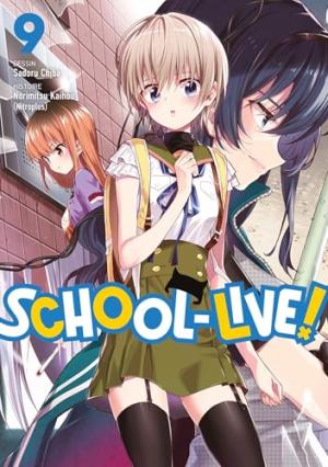 couverture, jaquette School-live ! 9