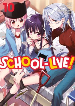 couverture, jaquette School-live ! 10
