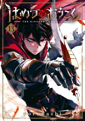 couverture, jaquette The Kingdoms of Ruin 13  (Mag garden) Manga