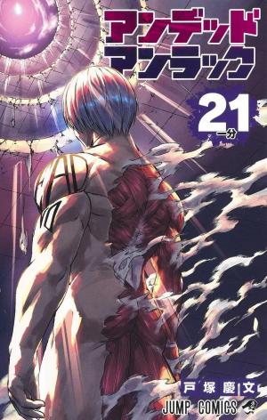 couverture, jaquette Undead Unluck 21 (Shueisha) Manga