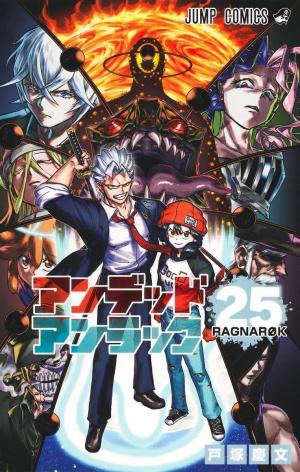 couverture, jaquette Undead Unluck 25 (Shueisha) Manga