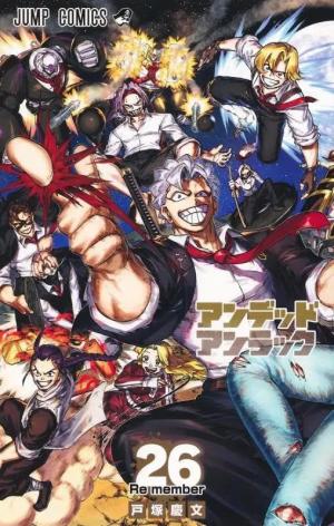 couverture, jaquette Undead Unluck 26  (Shueisha) Manga