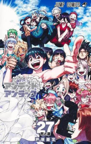 couverture, jaquette Undead Unluck 27  (Shueisha) Manga