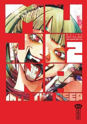 couverture, jaquette Mujina into the deep 2  (kana) Manga