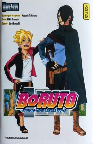 Boruto 1 collector Leclerc
