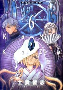 couverture, jaquette Kami Kaze 6  (Kodansha) Manga