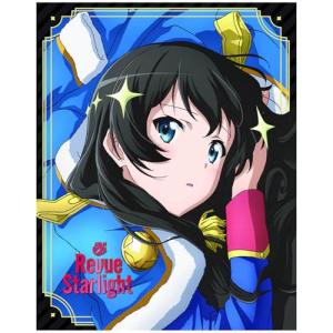 Revue Starlight édition Collector