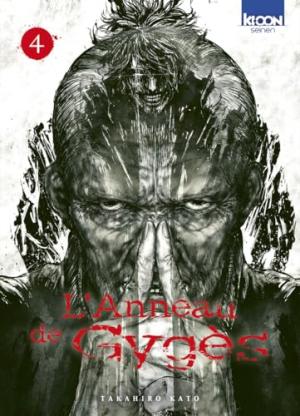 L'Anneau de Gygès 4 simple