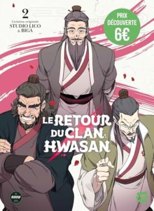 Le retour du clan Hwasan 2 Prix découverte