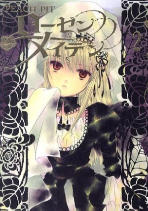 couverture, jaquette Rozen Maiden II 2  (Shueisha) Manga